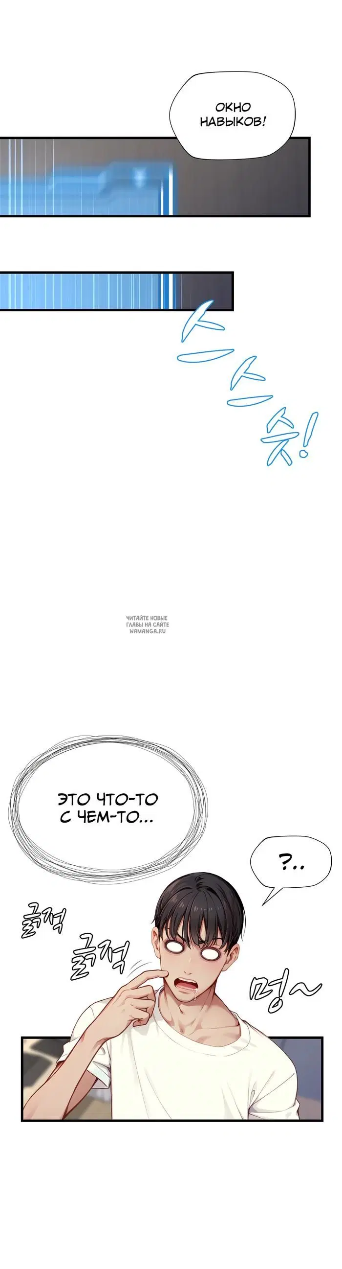 Page 24.000