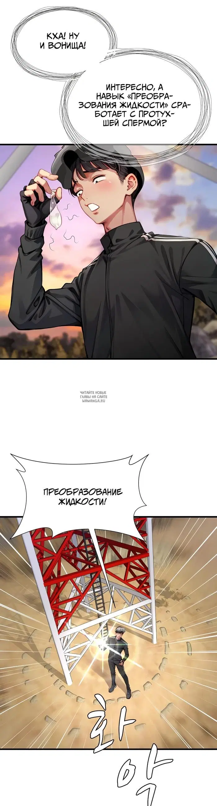Page 24.000