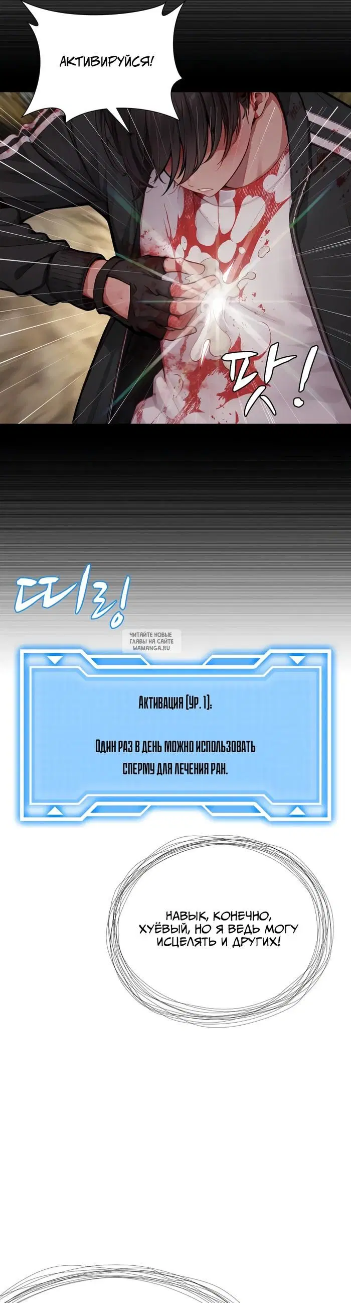 Page 24.000