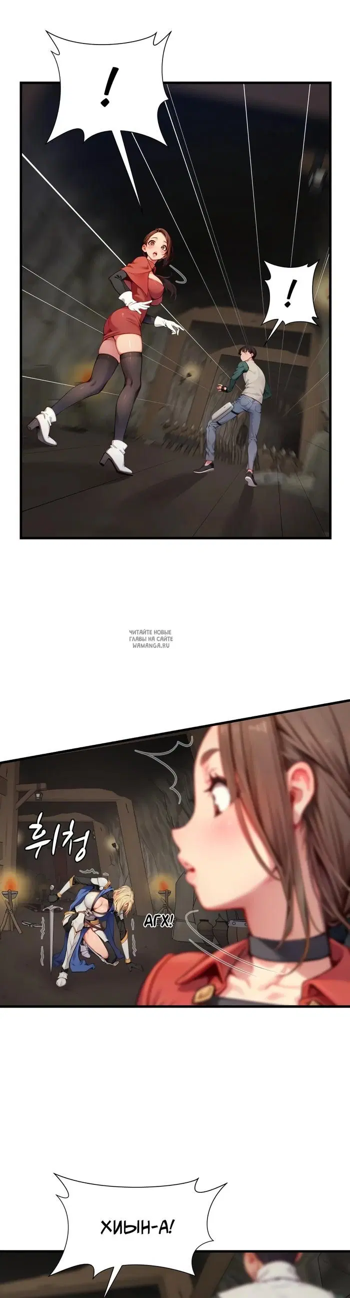 Page 24.000