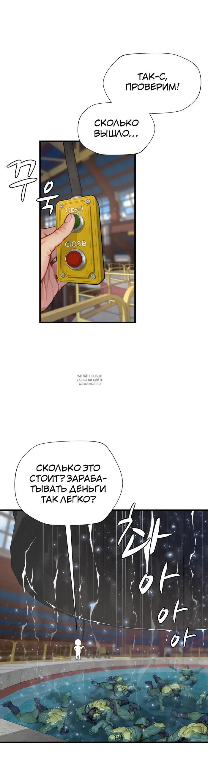 Page 24.000