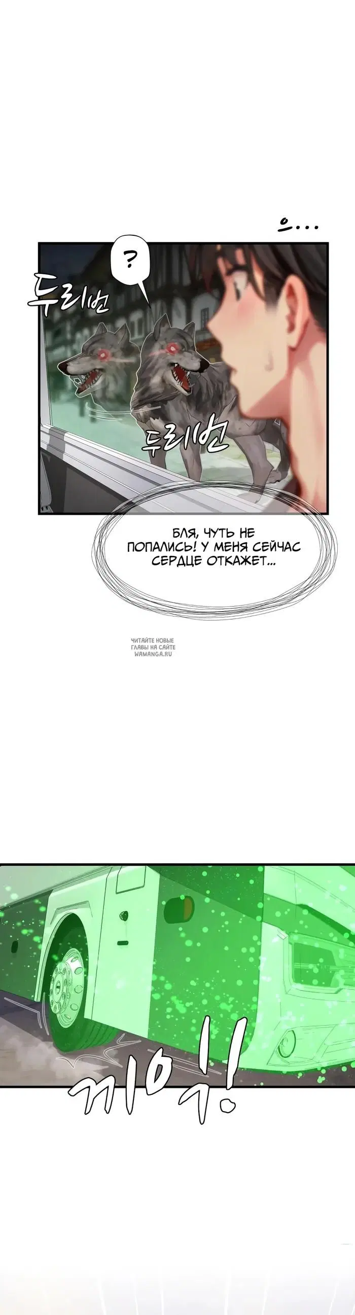 Page 24.000