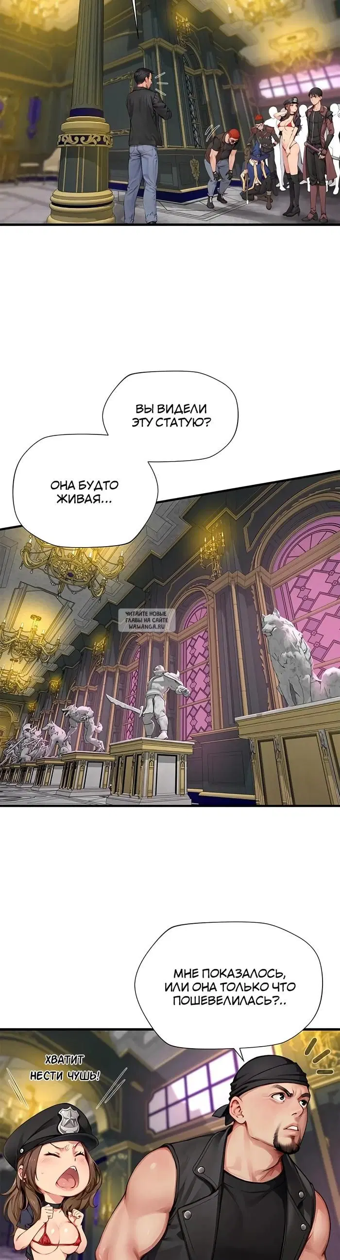 Page 24.000