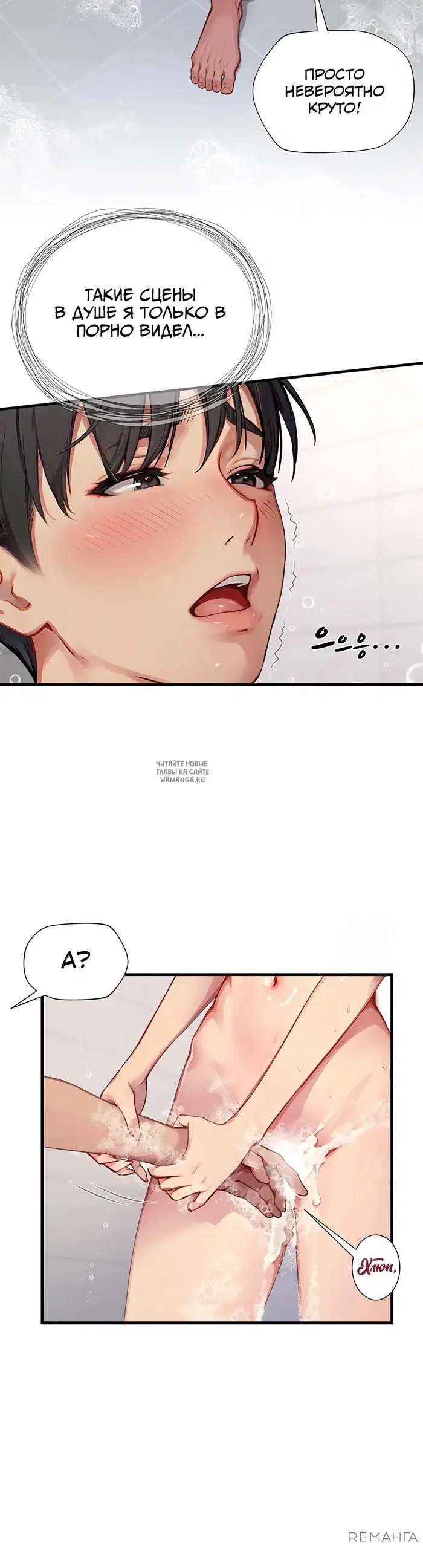 Page 24.000