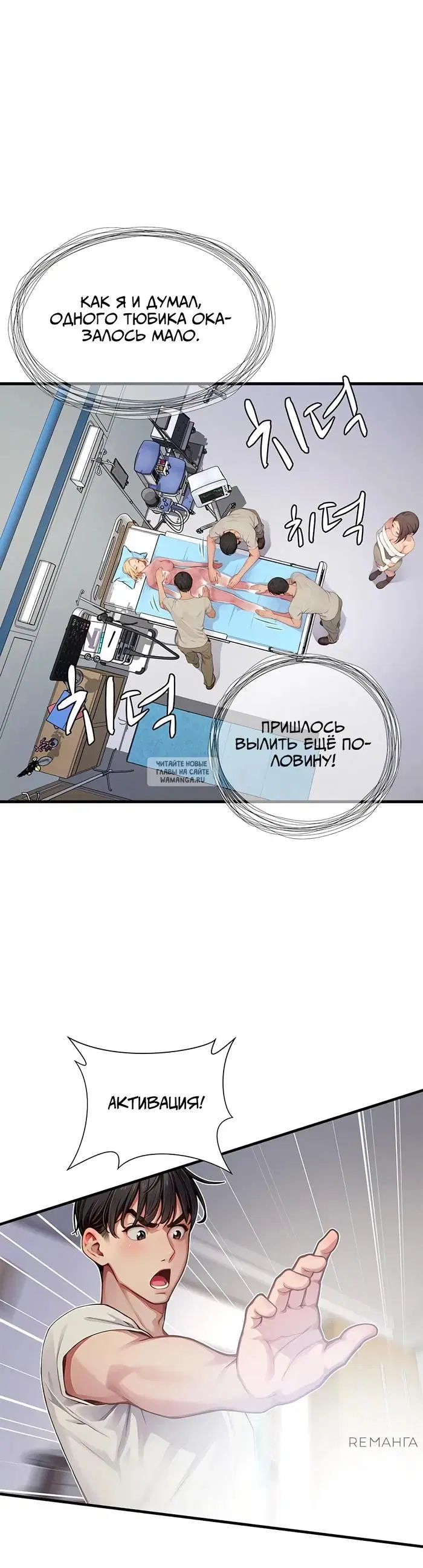 Page 24.000