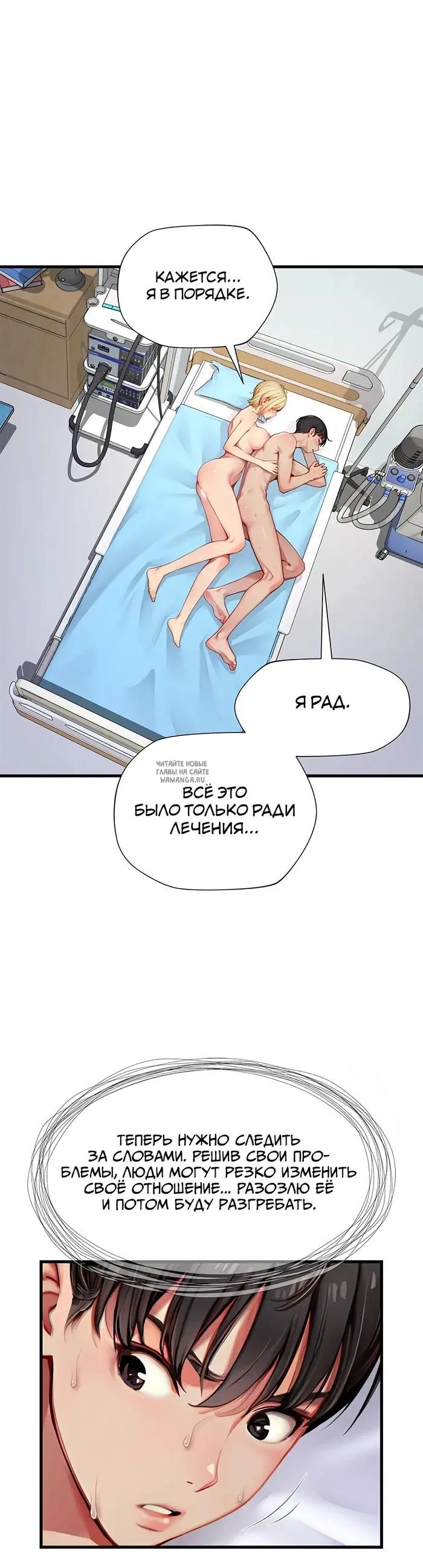 Page 24.000