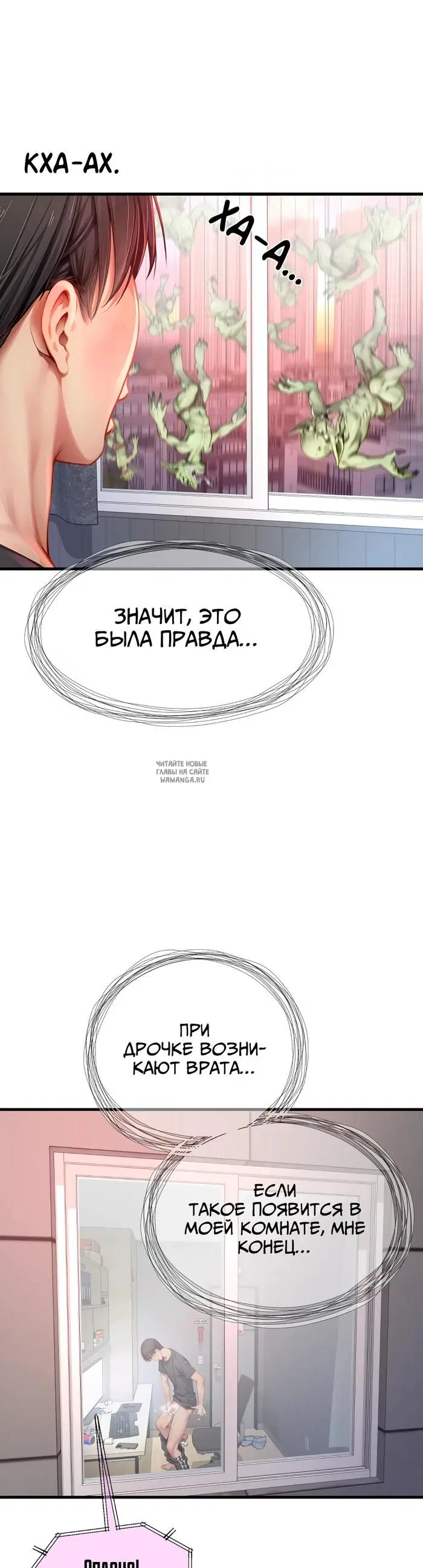 Page 25.000