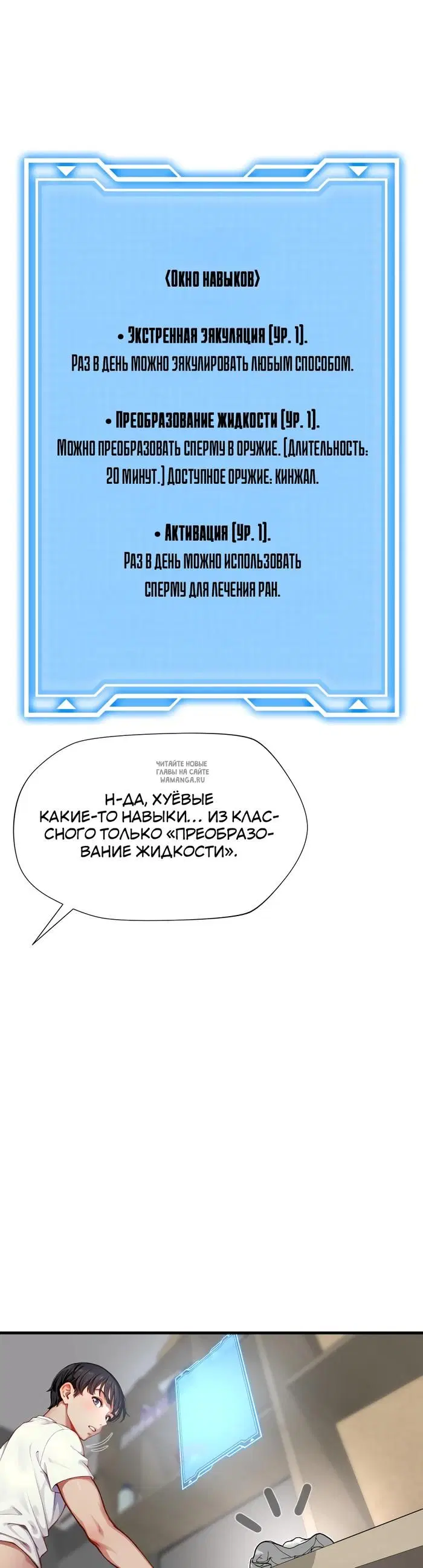 Page 25.000