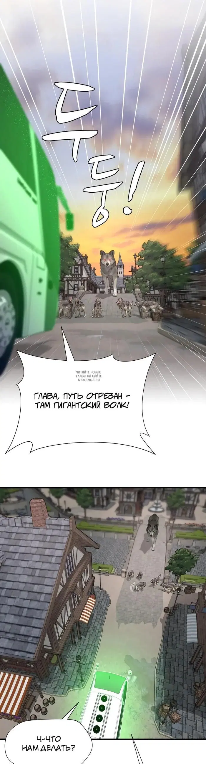 Page 25.000