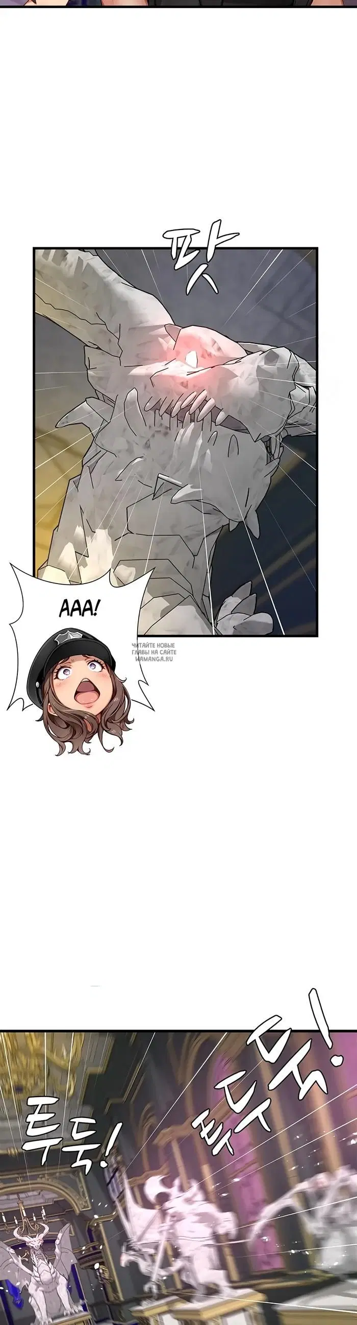 Page 25.000
