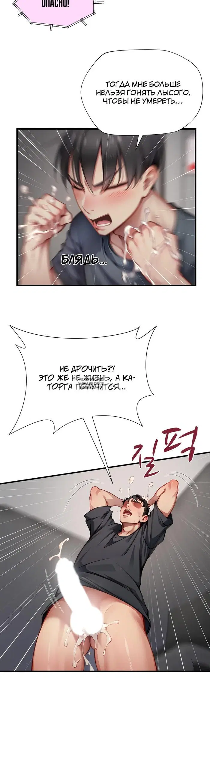 Page 26.000