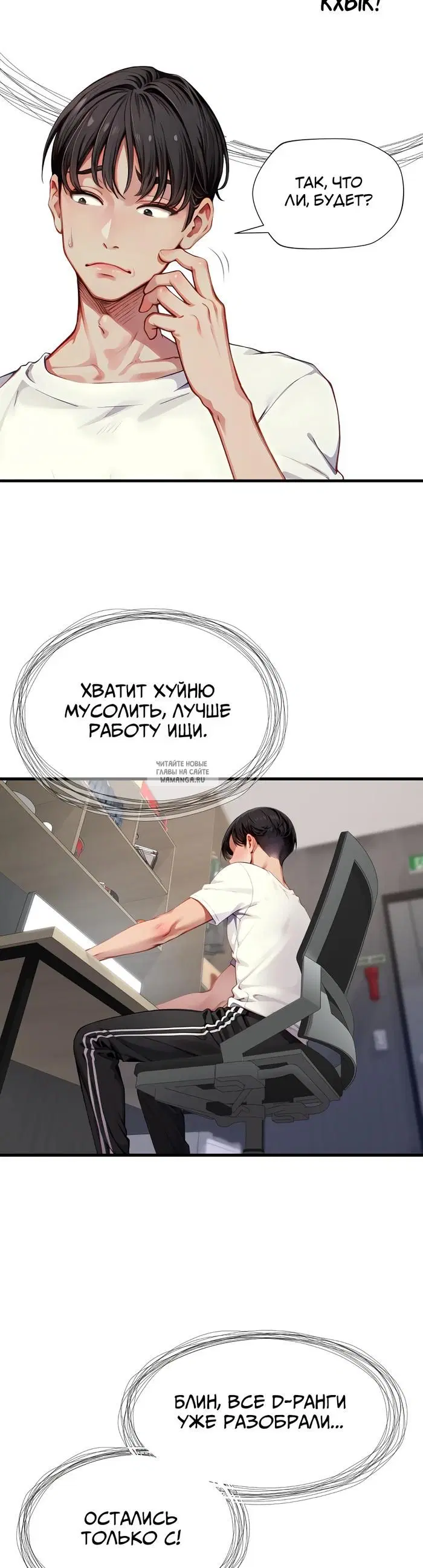 Page 26.000