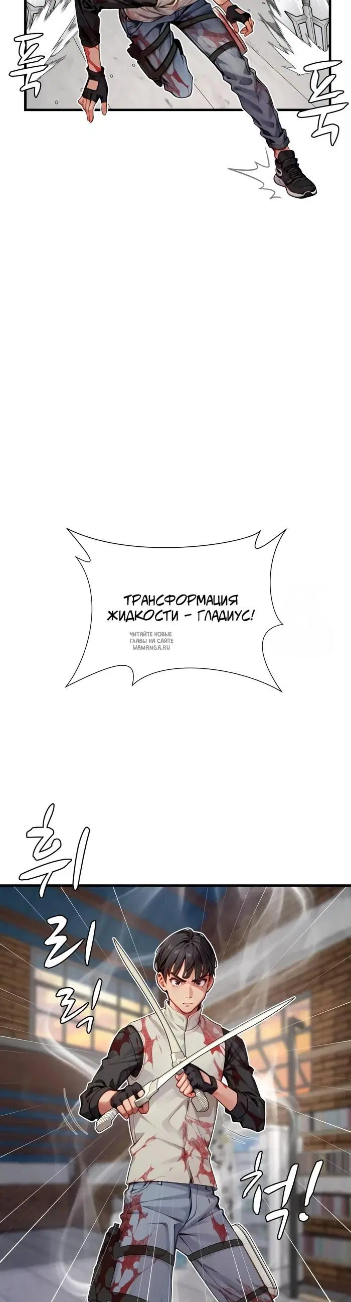 Page 26.000