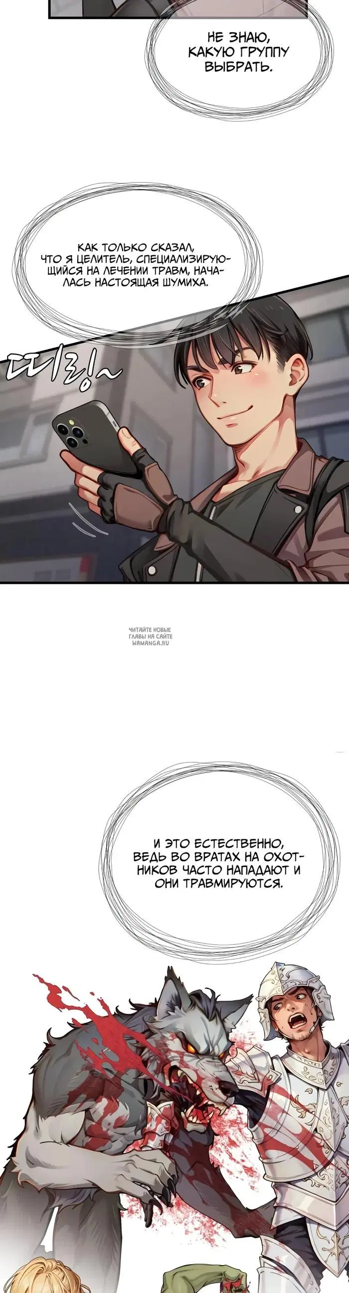 Page 26.000