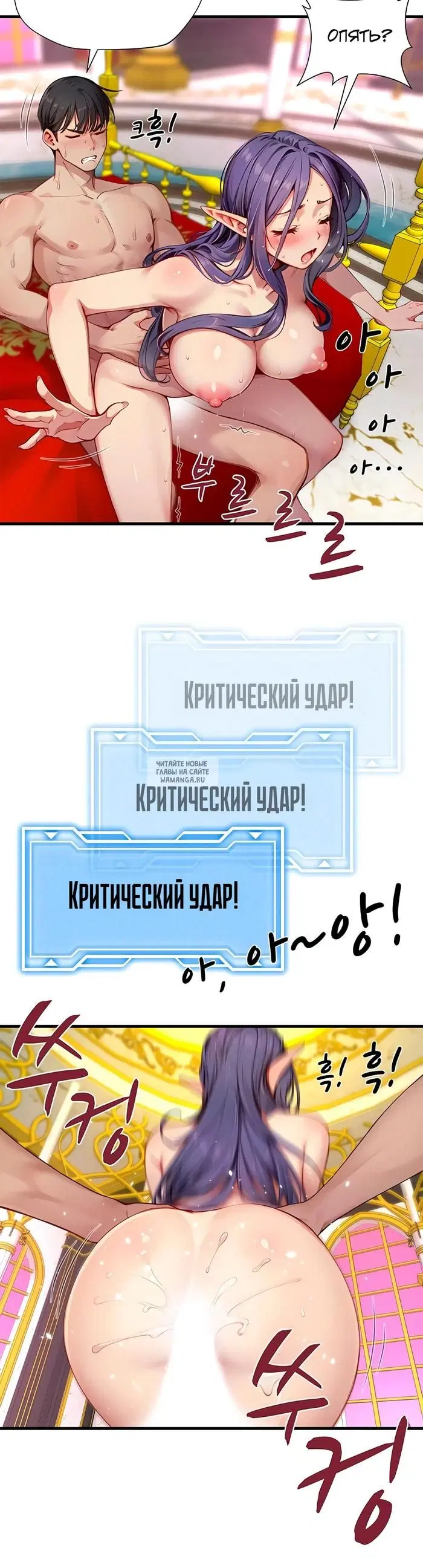 Page 26.000