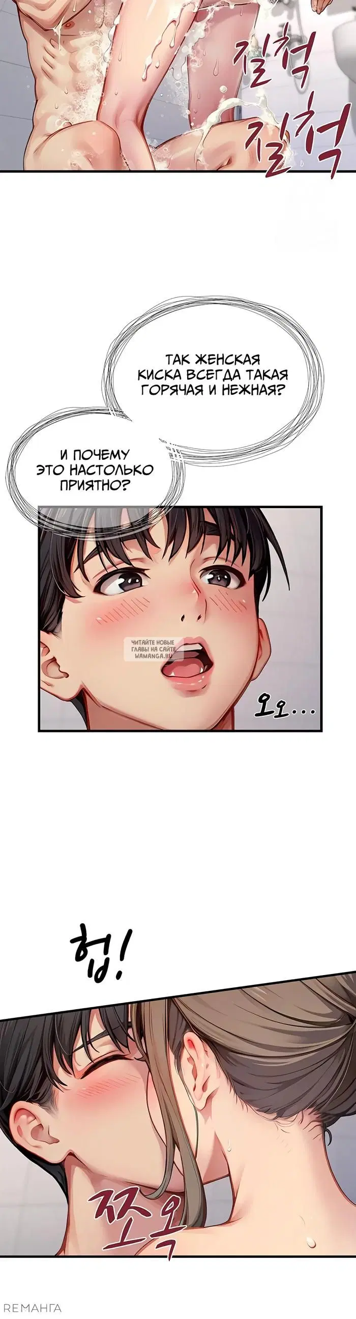 Page 26.000