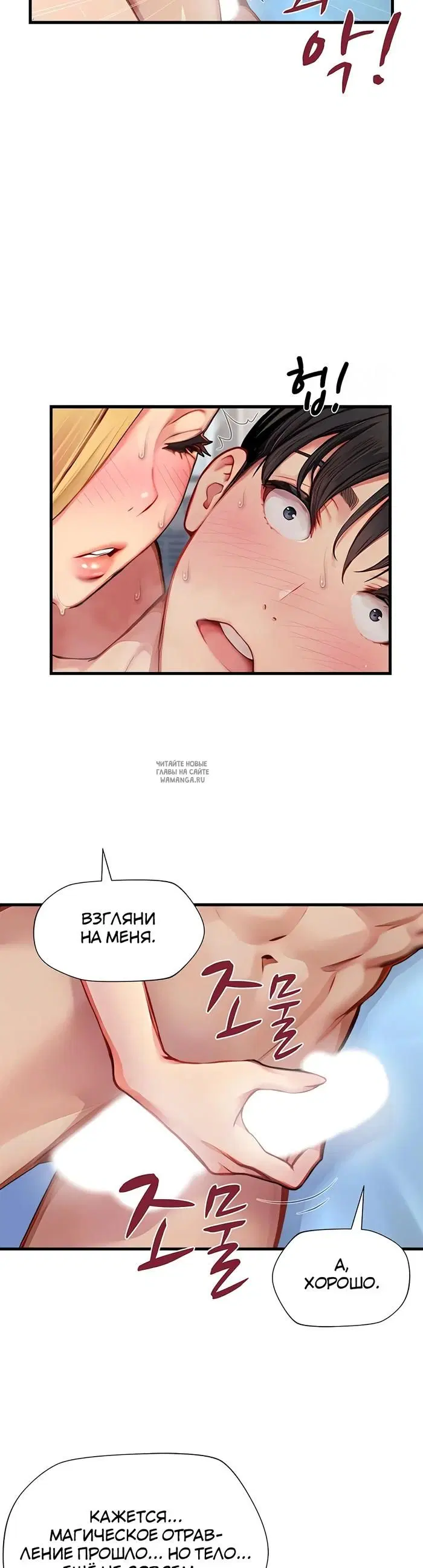 Page 26.000