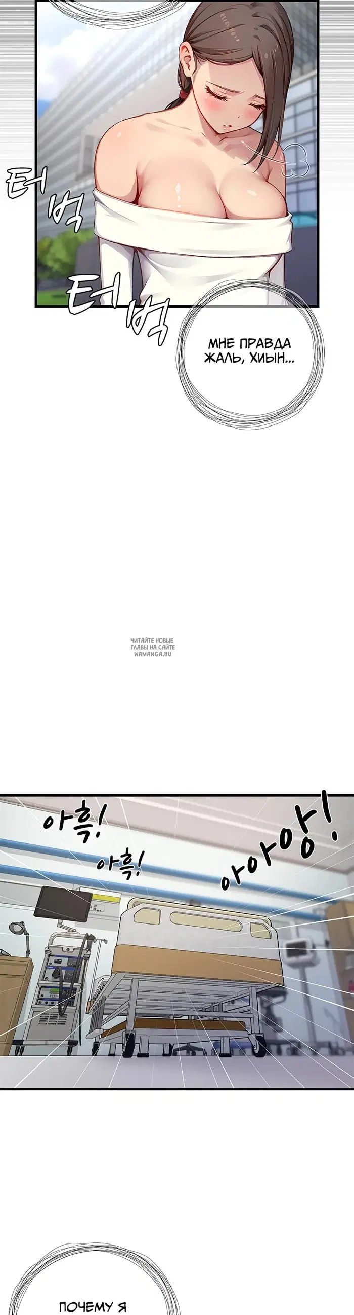 Page 26.000