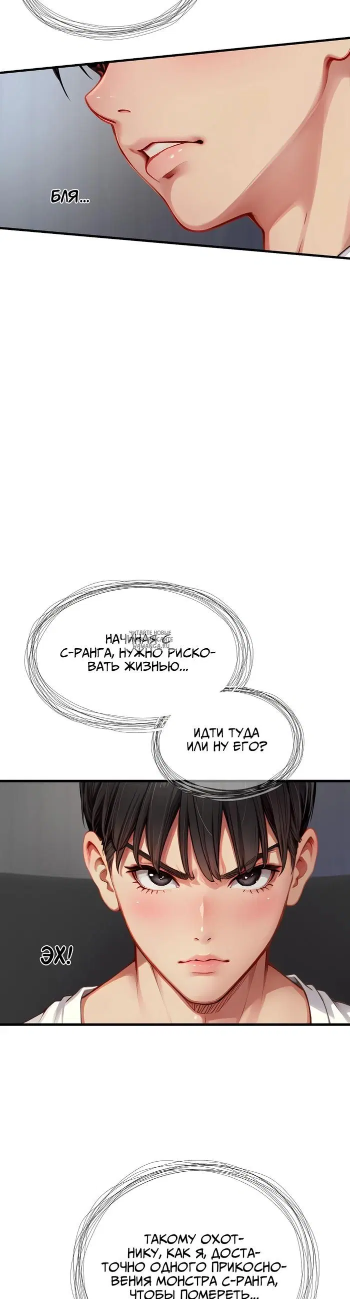 Page 27.000