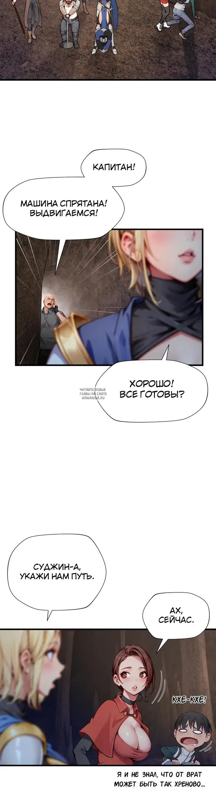 Page 27.000
