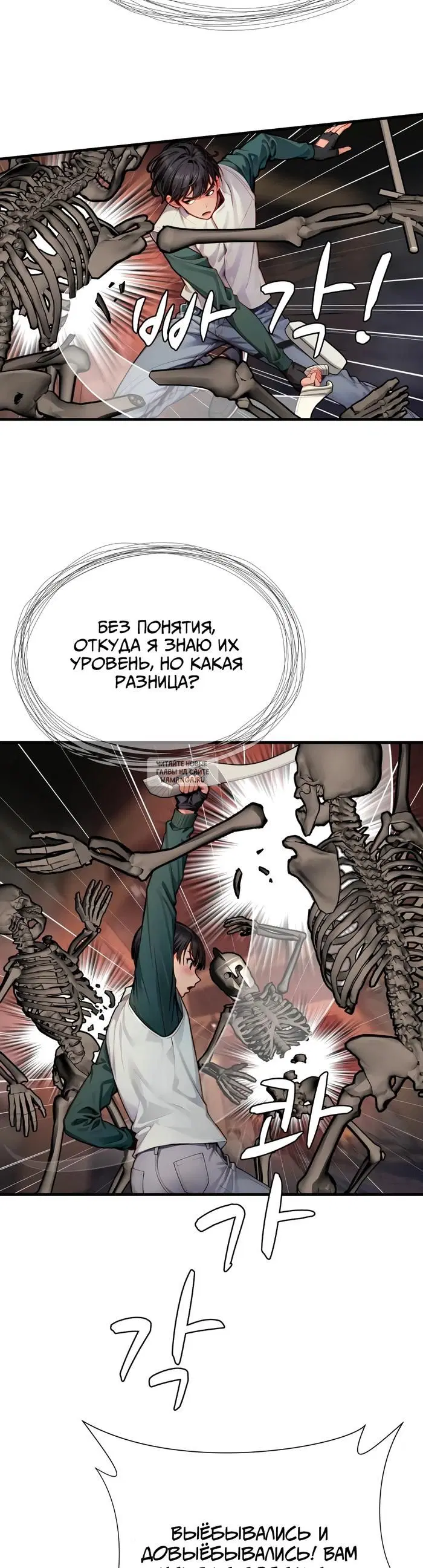 Page 27.000