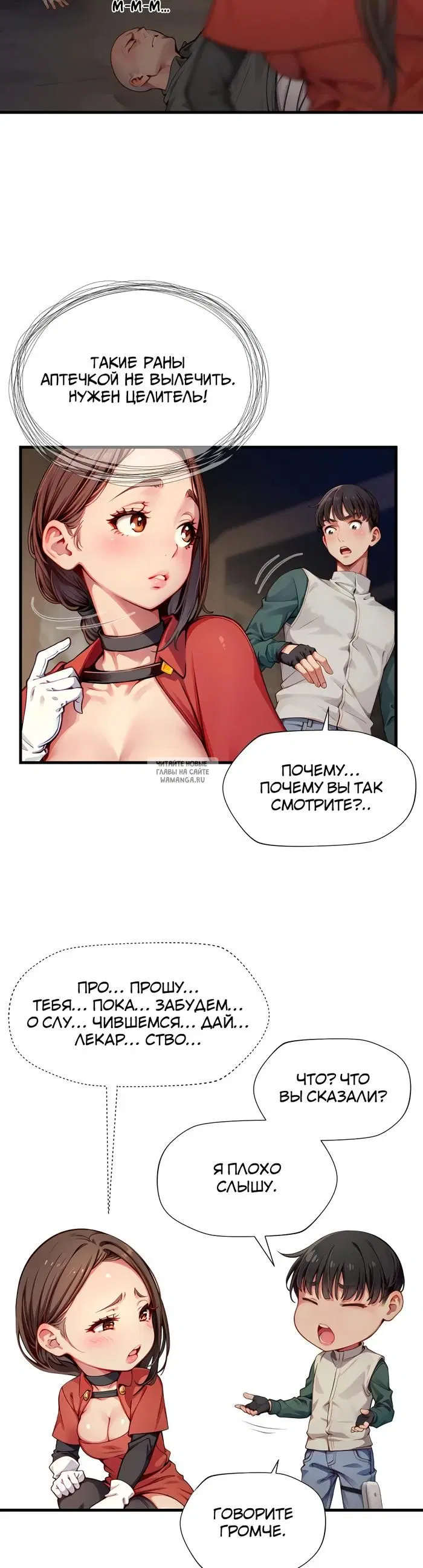 Page 27.000