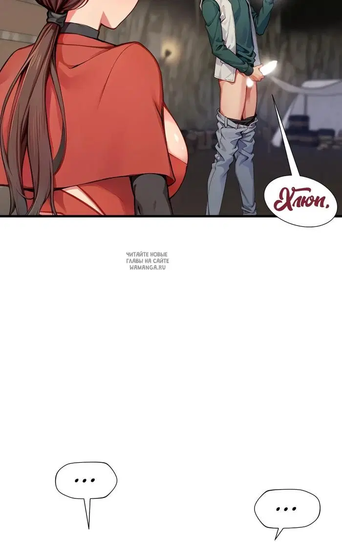 Page 27.000