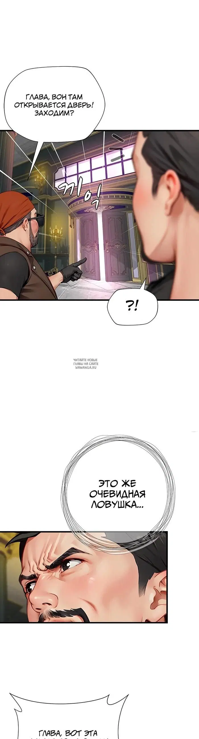 Page 27.000