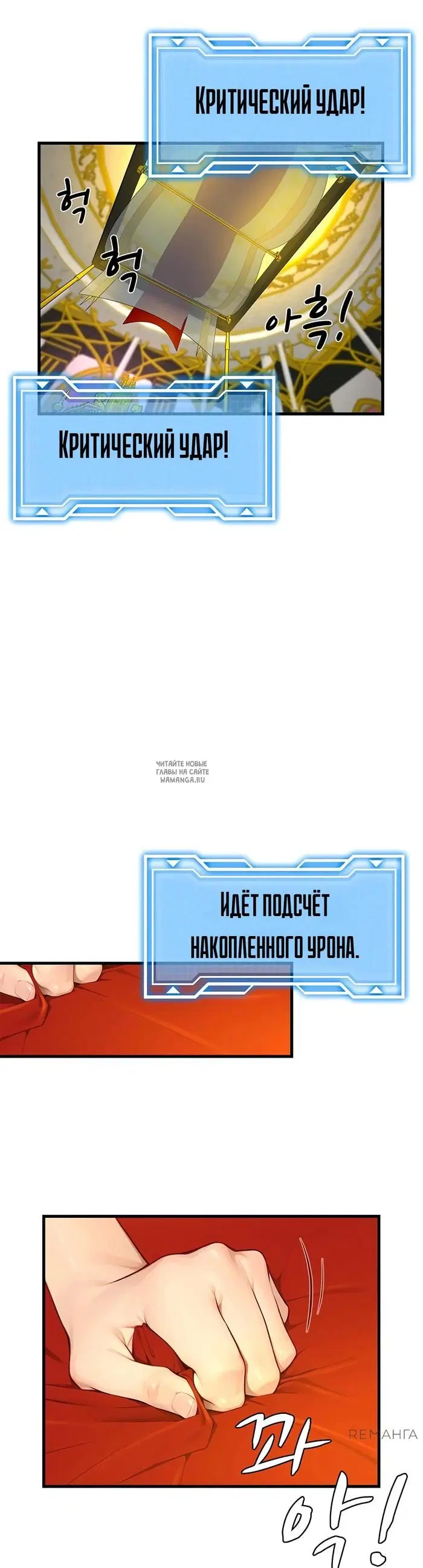 Page 27.000