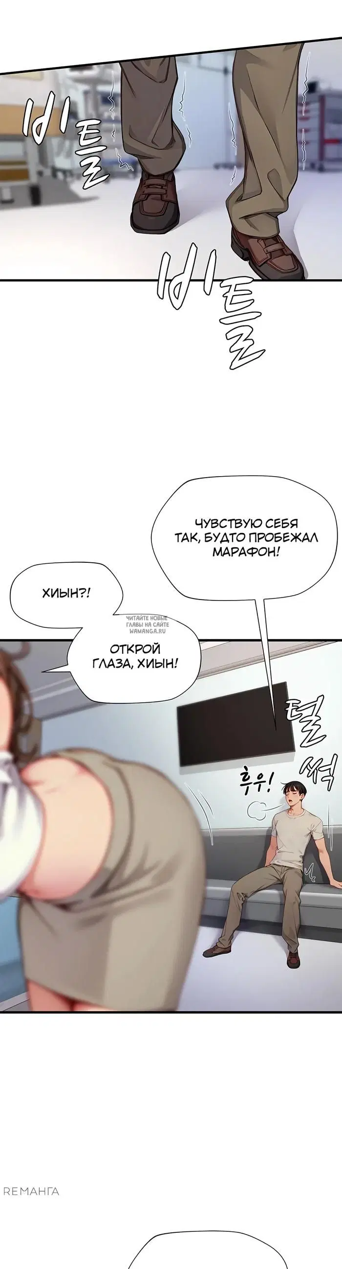 Page 27.000
