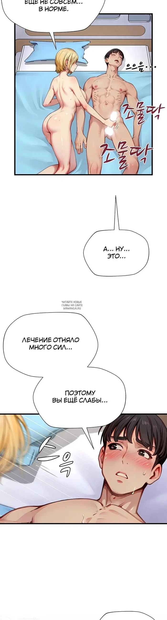 Page 27.000