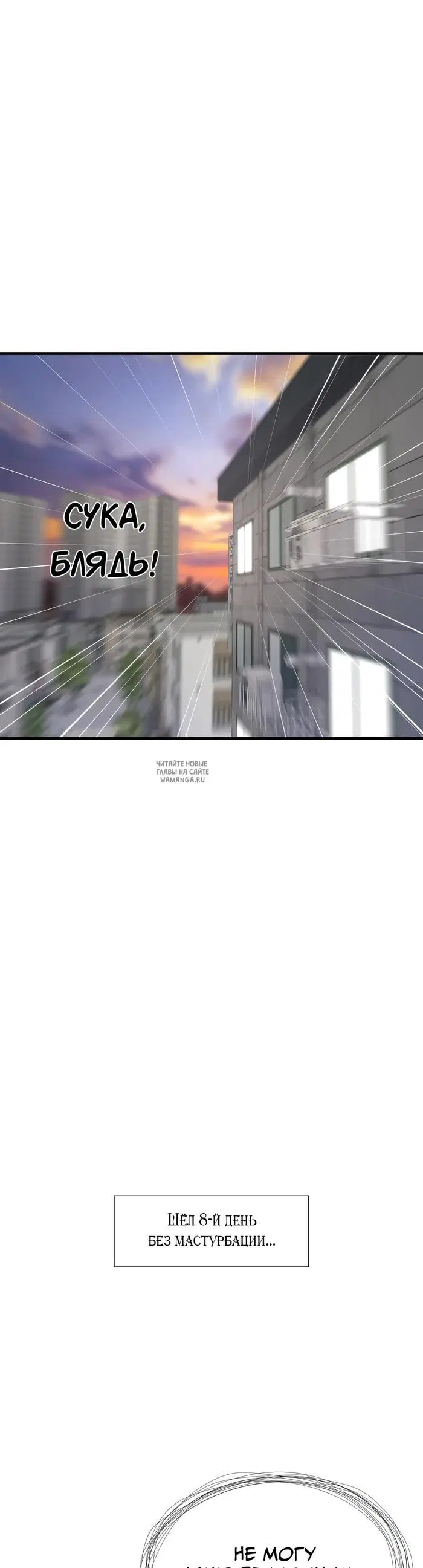 Page 28.000
