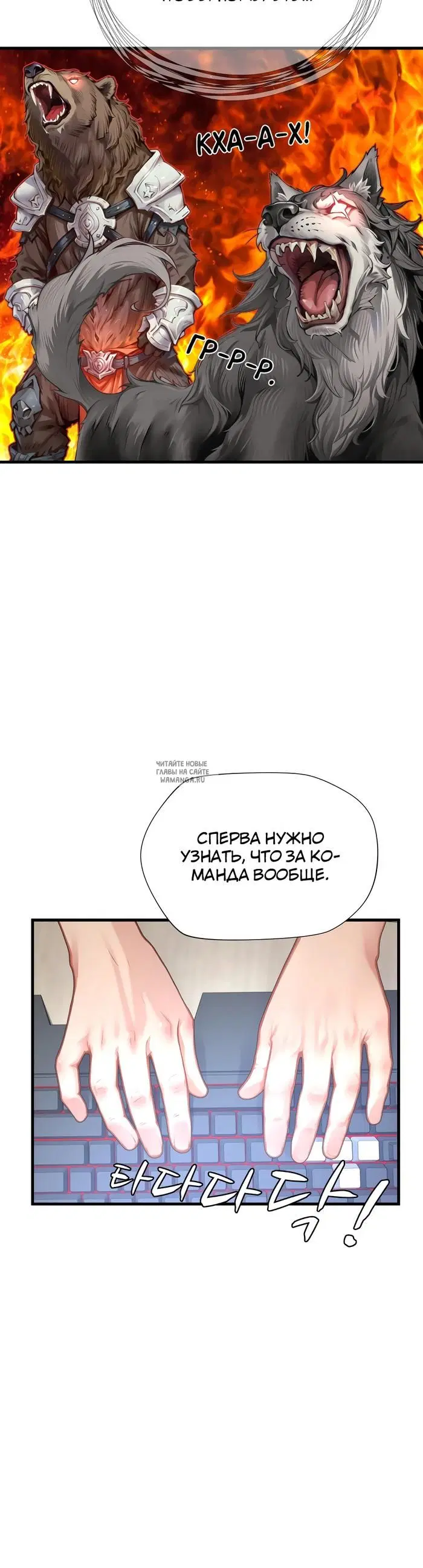 Page 28.000