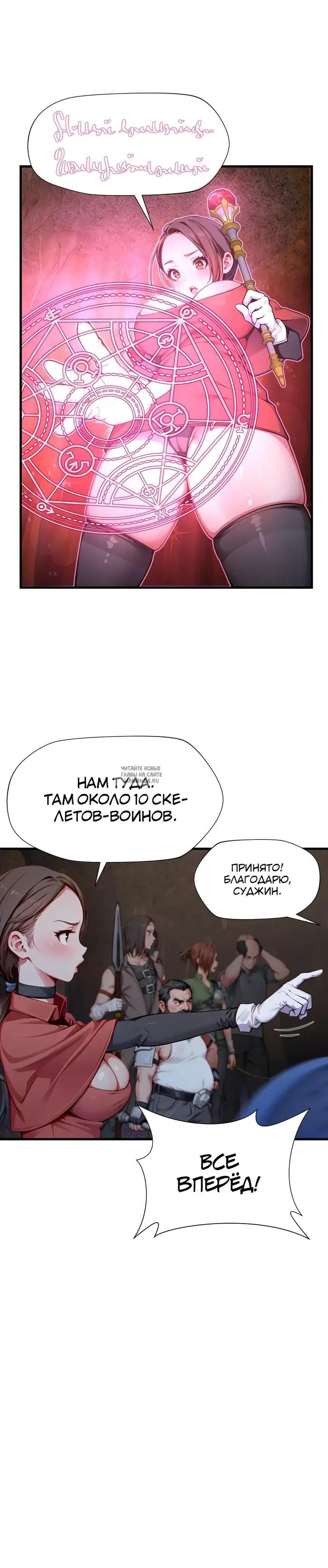Page 28.000