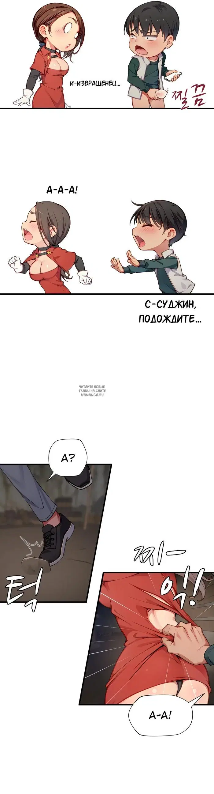 Page 28.000