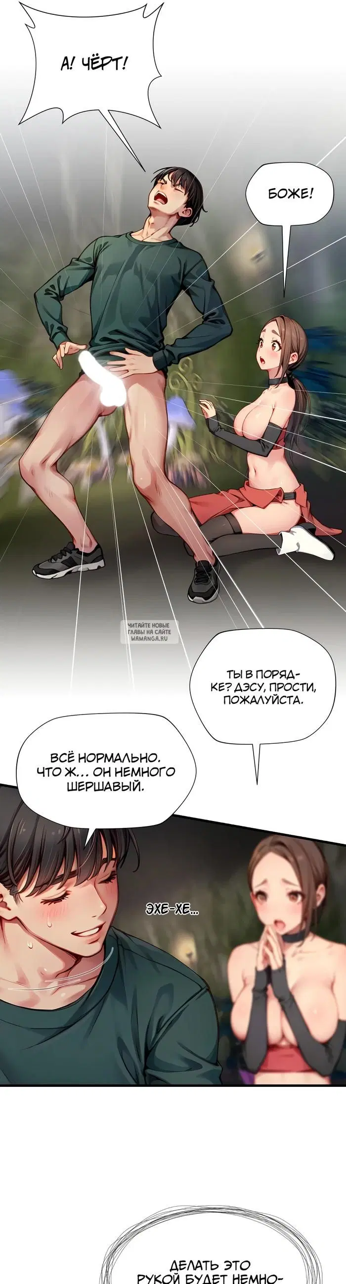 Page 28.000