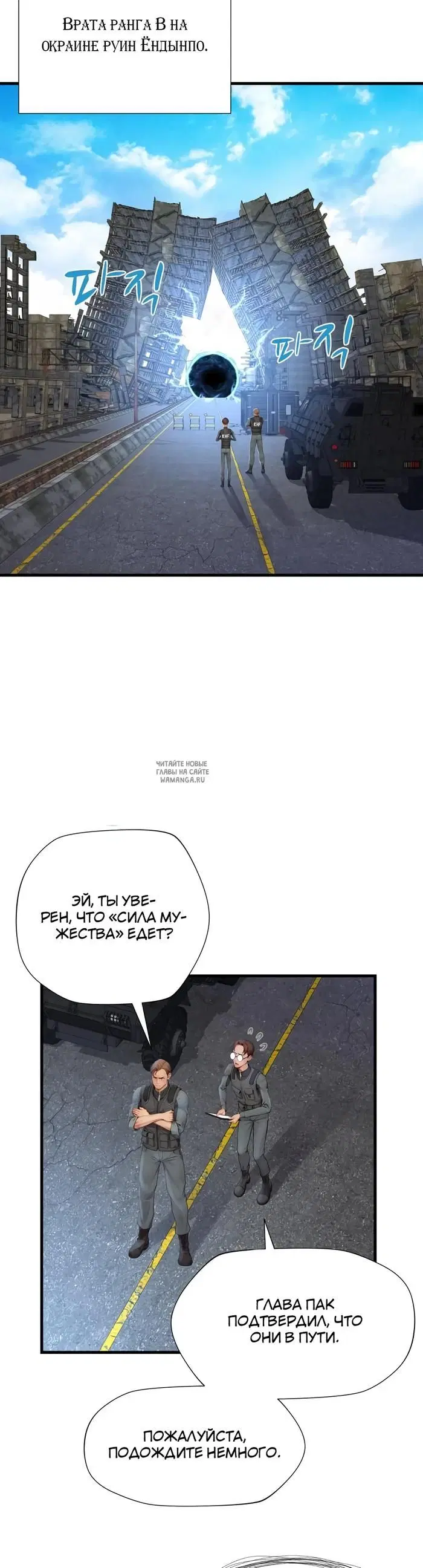 Page 28.000