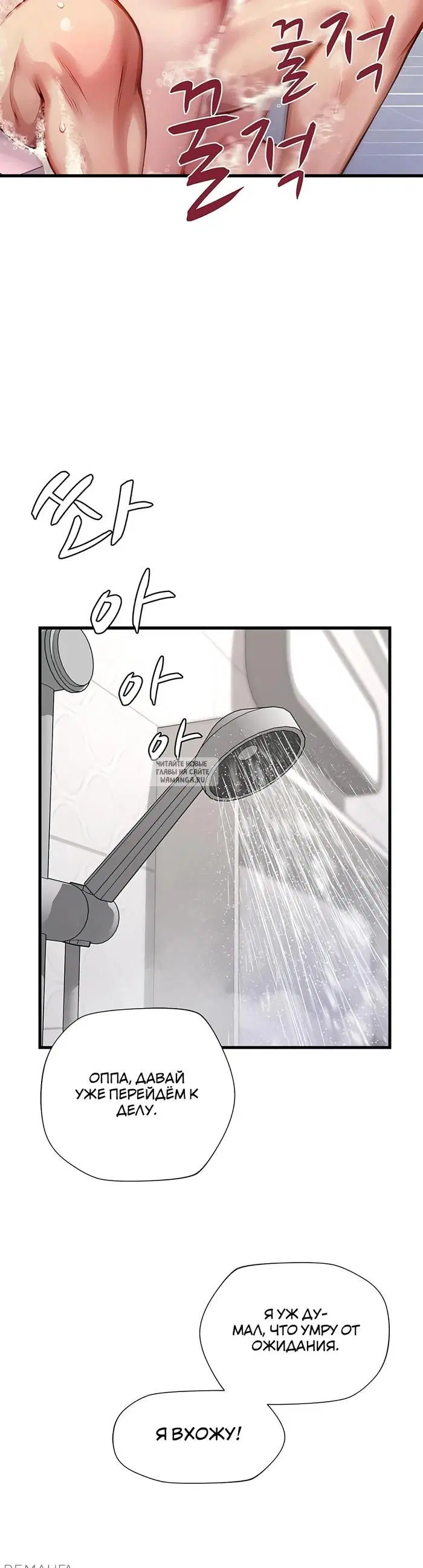 Page 28.000