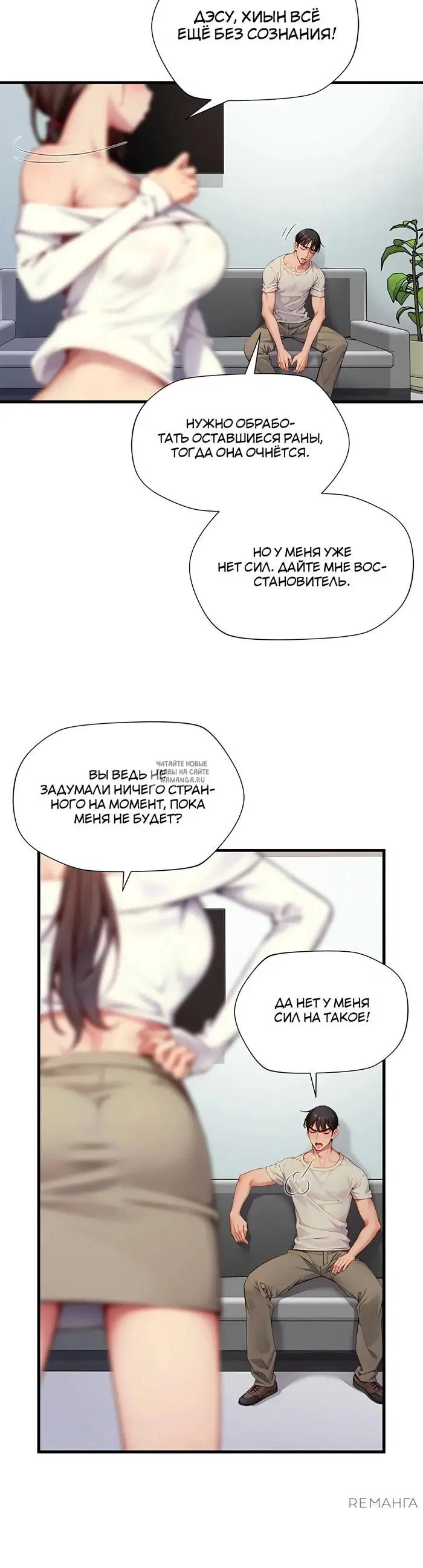 Page 28.000