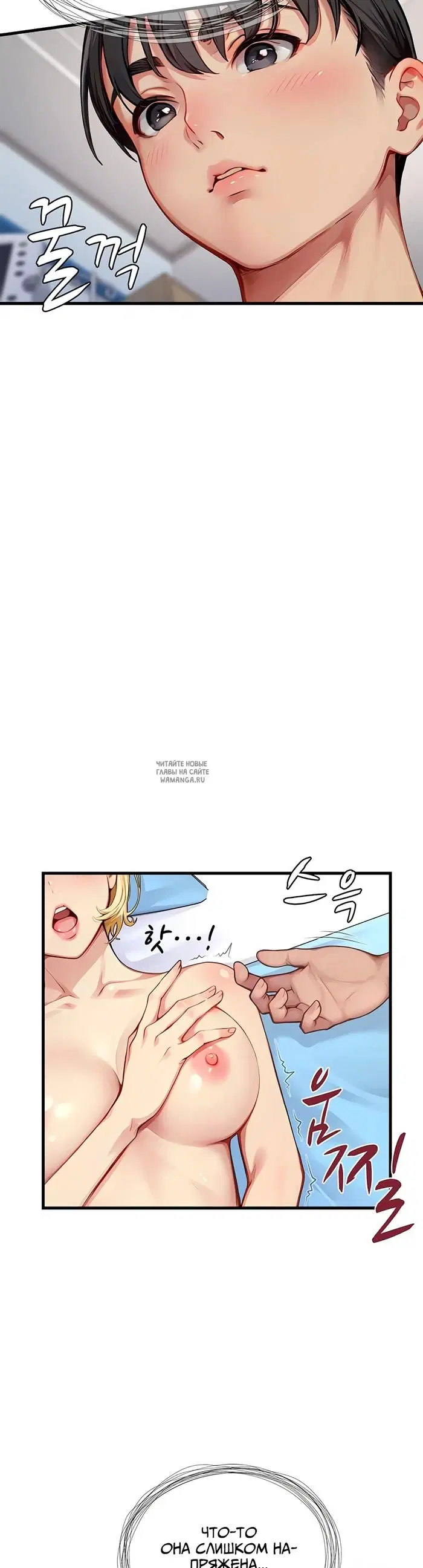 Page 28.000