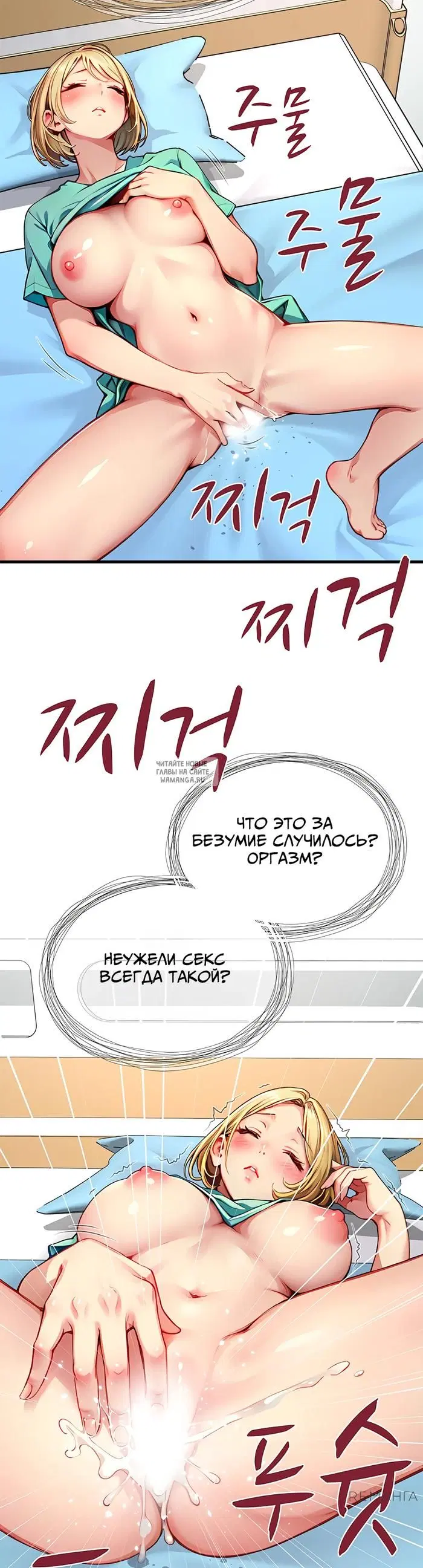 Page 28.000