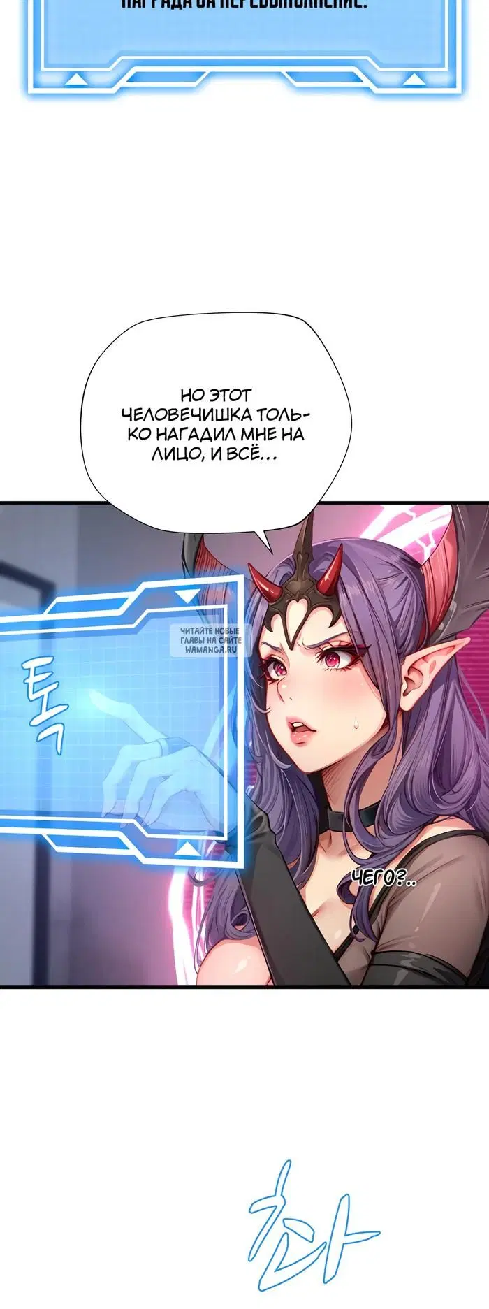 Page 29.000