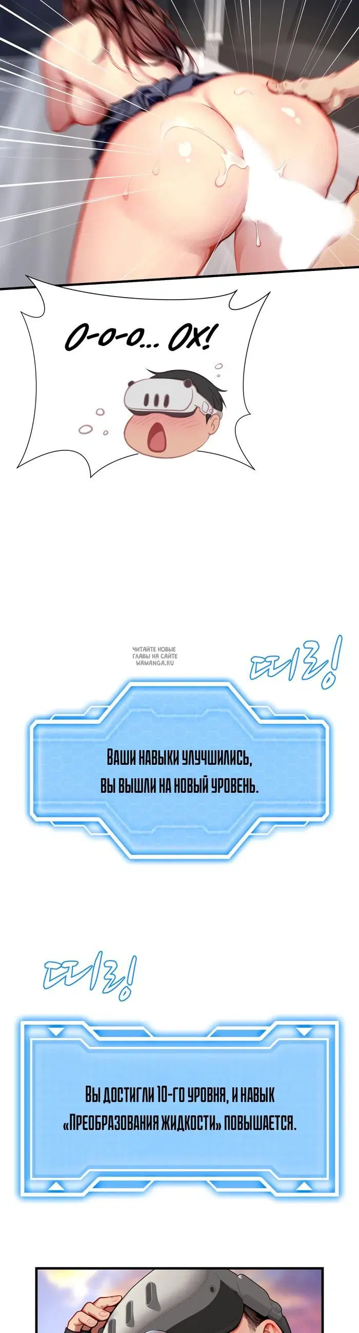 Page 29.000