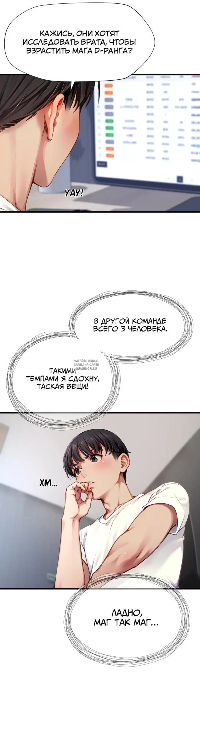 Page 29.000
