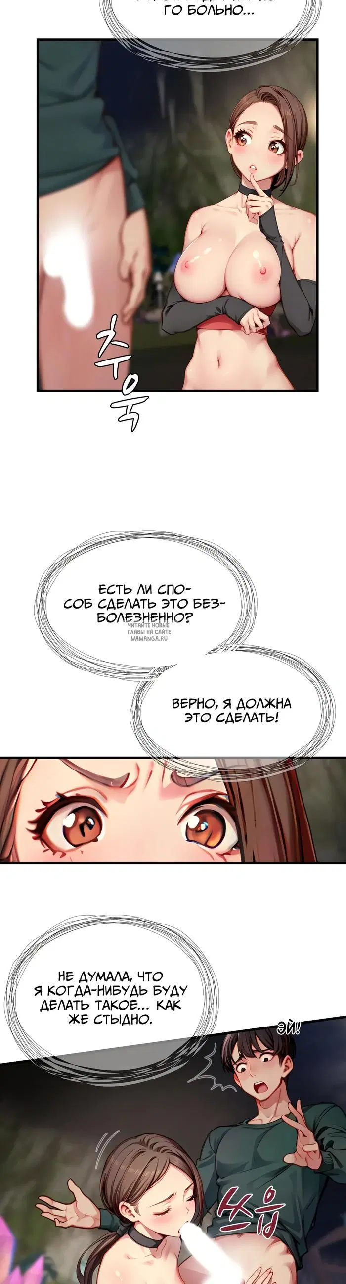 Page 29.000