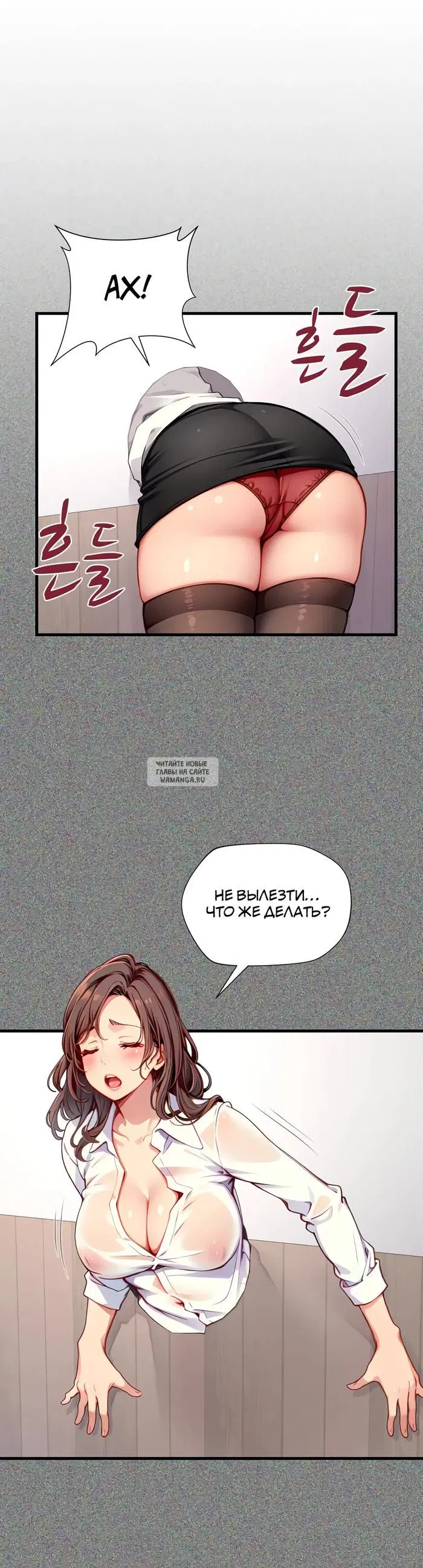 Page 29.000