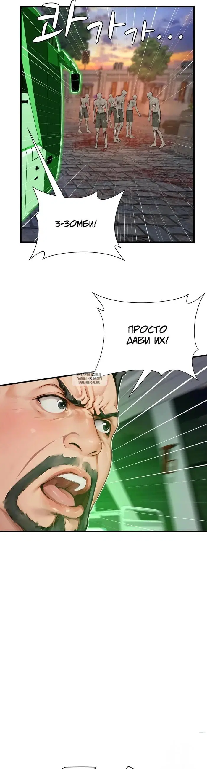 Page 29.000