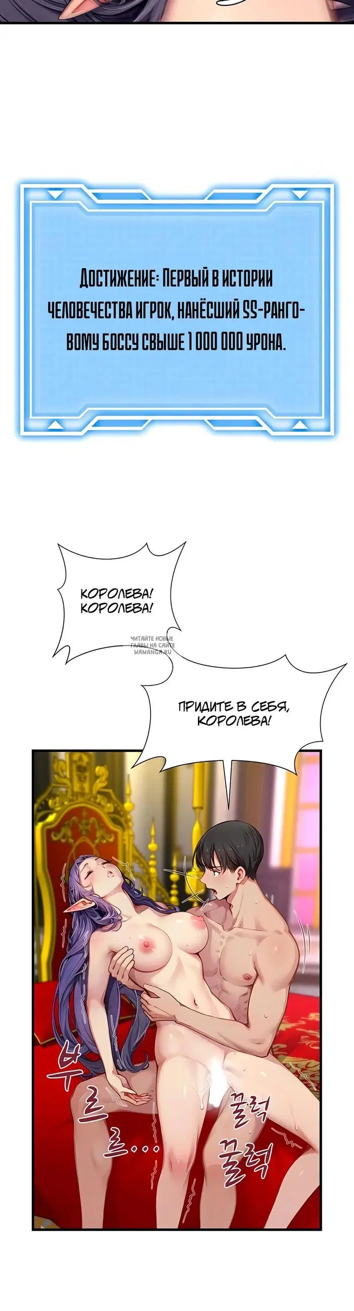Page 29.000