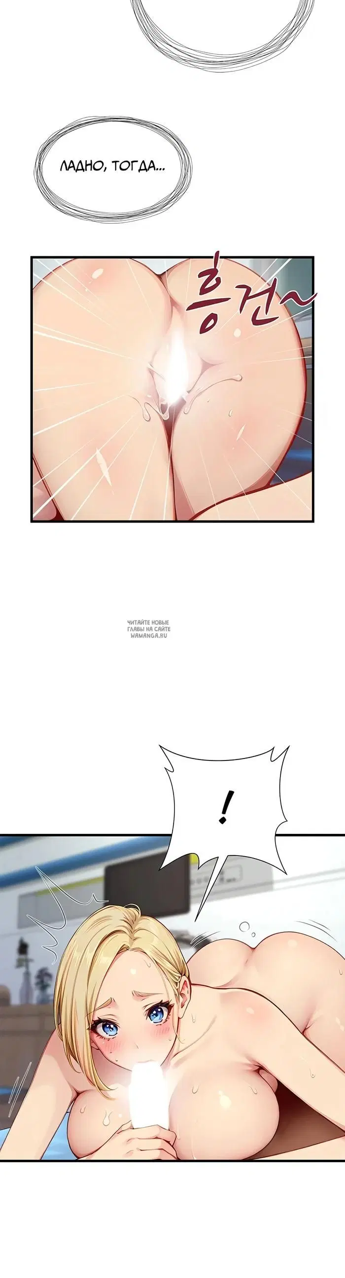 Page 29.000