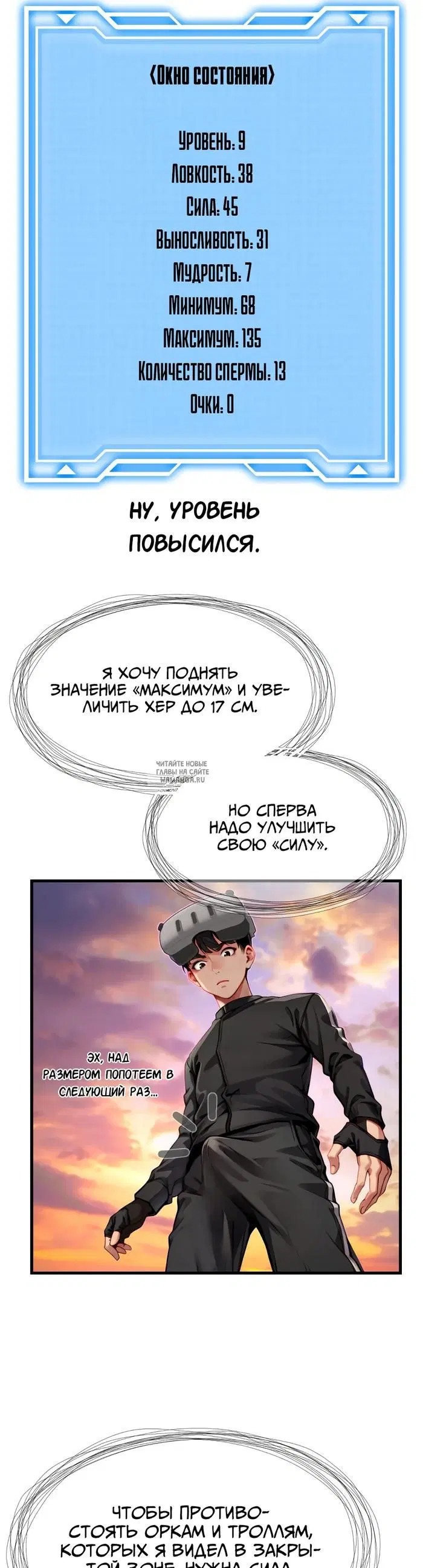 Page 20.000